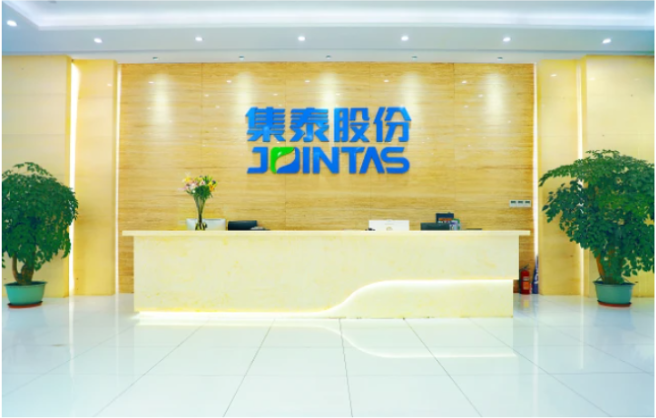 貴陽市人民政府駐廣州(深圳)辦事處主任、駐廣州投資促進(jìn)局局長、貴陽市投促局副局長(兼)吳坤玲帶隊(duì)先后到多家考察，其中包括廣州集泰化工股份有限公司。