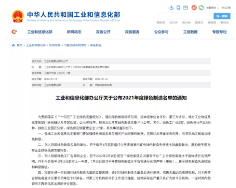 一個(gè)做精，兩個(gè)補(bǔ)齊”的要求