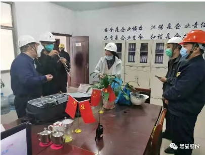 濟寧黑貓開展職業病危害因素檢測