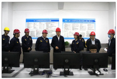 王耀首先代表黑貓集團(tuán)對(duì)陳世超一行到來表示歡迎 王耀首先代表黑貓集團(tuán)對(duì)陳世超一行到來表示歡迎