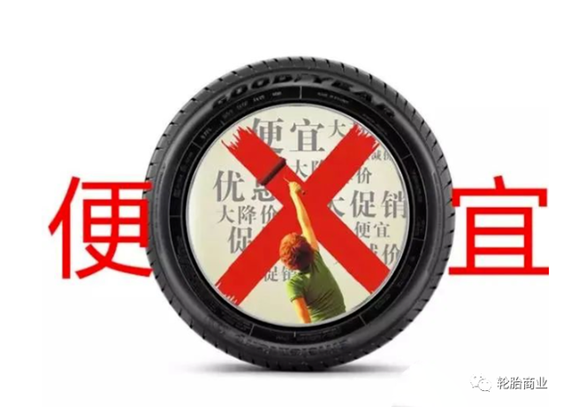 因?yàn)楸阋耍喬サ旰翢o(wú)利潤(rùn) 因?yàn)楸阋耍喬サ旰翢o(wú)利潤(rùn)