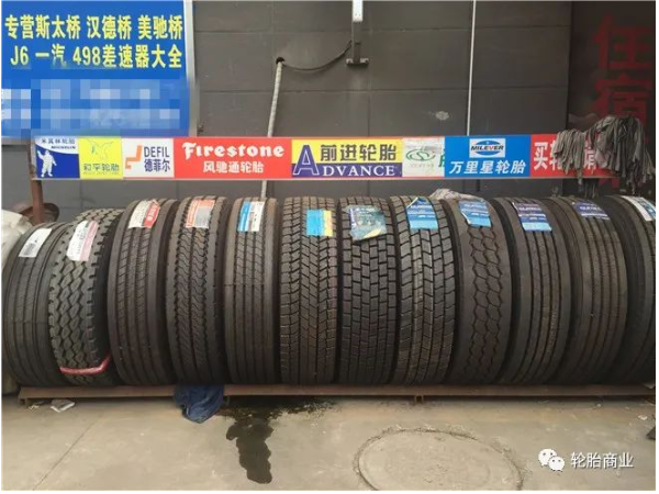 同行為了搶客戶,進(jìn)行著激烈的低價(jià)競(jìng)爭(zhēng) 同行為了搶客戶,進(jìn)行著激烈的低價(jià)競(jìng)爭(zhēng)