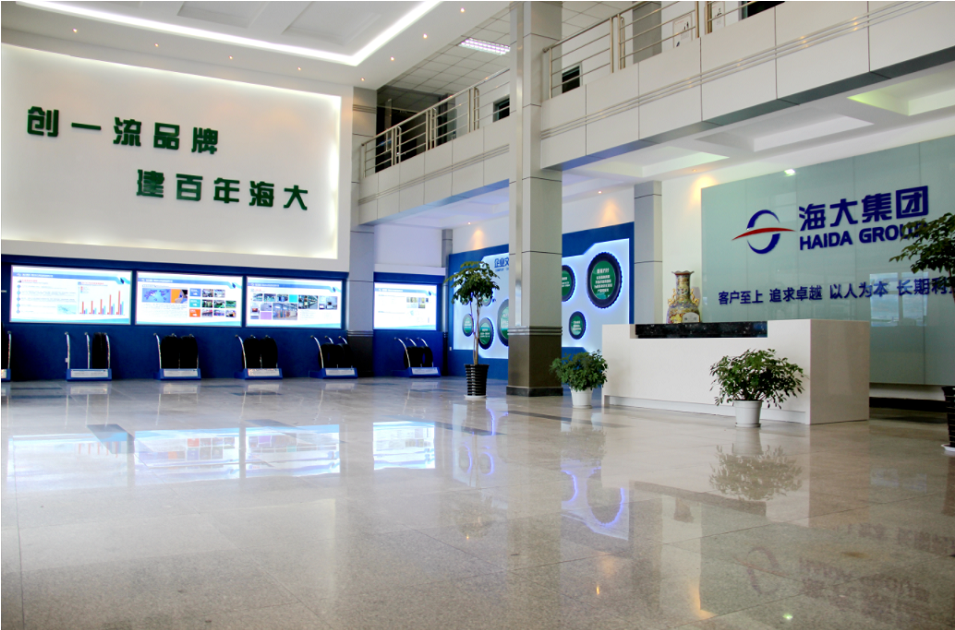 　堅持創新驅動 助推企業高質量發展