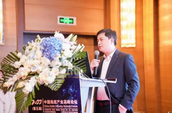 最后,金發科技股份有限公司相關負責人表示,希望能以此次論壇為契機,為線纜產業搭建高效的溝通平臺,研討線纜行業的高質量發展之路,啟迪創新思考。為產業提升發展、企業創新驅動,提供有力支撐 最后,金發科技股份有限公司相關負責人表示,希望能以此次論壇為契機,為線纜產業搭建高效的溝通平臺,研討線纜行業的高質量發展之路,啟迪創新思考。為產業提升發展、企業創新驅動,提供有力支撐