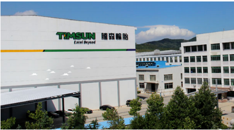 綠色輪胎工廠,節電40% 綠色輪胎工廠,節電40%