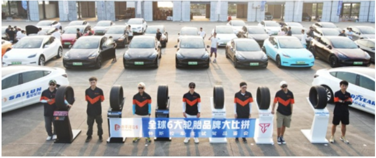 賽輪液體黃金S01輪胎測(cè)試獲第一 賽輪液體黃金S01輪胎測(cè)試獲第一