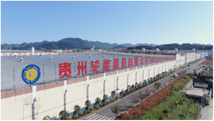 貴州省委常委、市委書記胡忠雄一行赴貴州輪胎調(diào)研