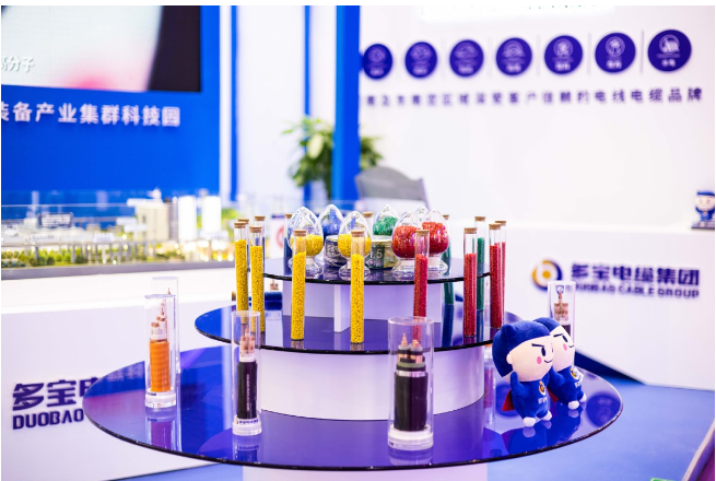 總投資10億元！西南地區(qū)最大電線電纜科技產(chǎn)業(yè)園將落地昆明