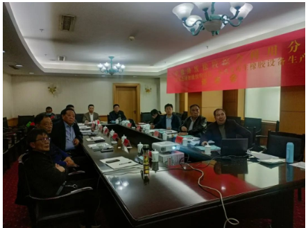 新型低碳智能再生橡膠生產(chǎn)線通過(guò)專家組評(píng)審 新型低碳智能再生橡膠生產(chǎn)線通過(guò)專家組評(píng)審