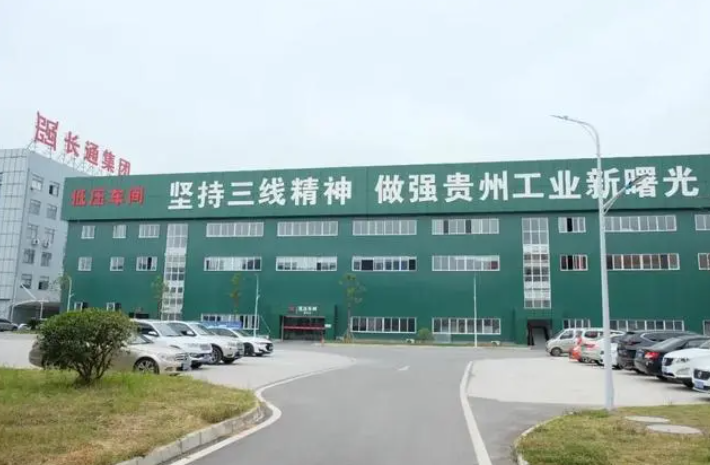 長通新曙光電纜獲國際通行證！進軍新能源汽車行業