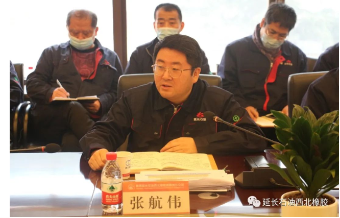 總經理、黨委副書記張航偉講話