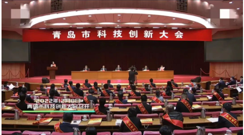 科技表彰大會，橡膠輪胎行業大豐收！