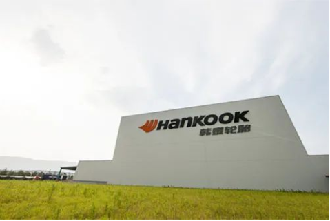 輪胎工廠1300余人，返崗復工！