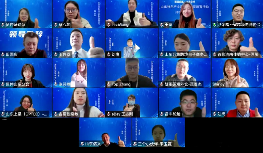 山東德文律師事務所執行主任王付騰，分享企業反壟斷合規管理法律實務