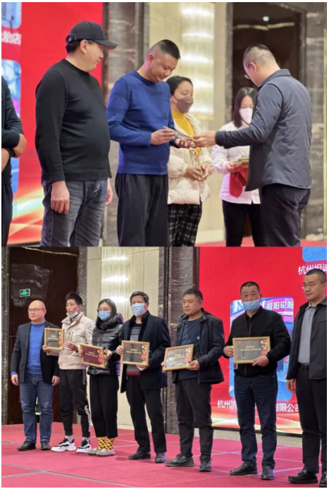 中策橡膠 中策橡膠