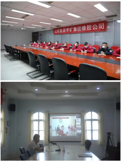 橡膠公司所屬單位疫情防控分管領導，中興慧通黨總支書記，各單位黨支部書記，防疫辦、倉儲物流、武?？曝撠熑藚⒓訒h。