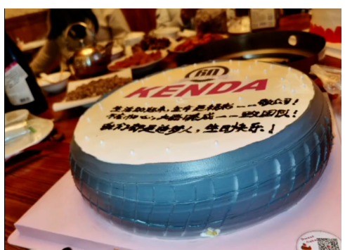 楊啟仁說，舊的員林研發(fā)總部已不敷使用，且大型設(shè)備也放不下，因此投資10多億臺(tái)幣在云林設(shè)立集團(tuán)研發(fā)總部，讓臺(tái)灣研發(fā)總部與美國(guó)、德國(guó)及大陸3處研發(fā)中心，成為“四足鼎立”局面。