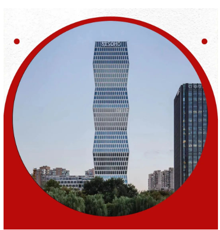 知名輪胎，總部搬遷上海！