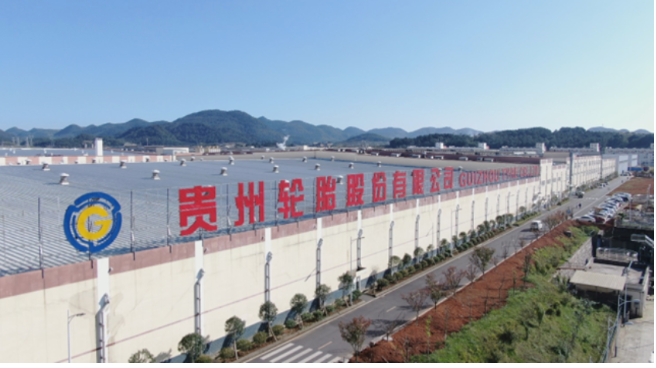 貴州輪胎股份有限公司發(fā)布公告稱，公司收到董事沈銳先生的書面辭職報(bào)告。因已退休，沈銳先生提請辭去公司第八屆董事會董事、第八屆董事會薪酬與考核委員會委員職務(wù)。辭職后，沈銳先生將不再在公司及公司控股子公司擔(dān)任任何職務(wù)。