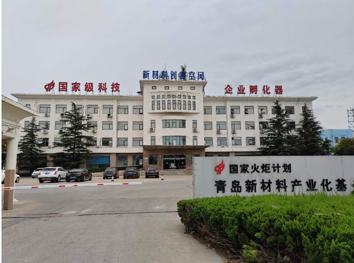 橡塑材料 橡塑材料