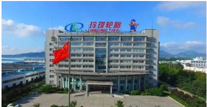 玲瓏輪胎擬建高性能子午線輪胎等項目，總投資超52億元