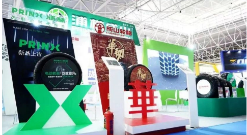 這一年，面對疫情沖擊、行業內卷及各種超預期不利因素，集團上下一心，眾志成城，與時間賽跑與困難過招，在風險挑戰中穩步發展。