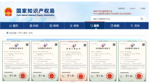 萬達(dá)寶通輪胎公司持續(xù)推進(jìn)產(chǎn)學(xué)研用聯(lián)合創(chuàng)新,累計完成半鋼新產(chǎn)品開發(fā)125個規(guī)格;全鋼7個規(guī)格實現(xiàn)量產(chǎn);工程胎5個新產(chǎn)品均已進(jìn)行批量試制生產(chǎn)。2022年共計申報專利29項,其中發(fā)明專利2項,實用新型專利27項,截止目前已下證專利15項,已受理13項。 萬達(dá)寶通輪胎公司持續(xù)推進(jìn)產(chǎn)學(xué)研用聯(lián)合創(chuàng)新,累計完成半鋼新產(chǎn)品開發(fā)125個規(guī)格;全鋼7個規(guī)格實現(xiàn)量產(chǎn);工程胎5個新產(chǎn)品均已進(jìn)行批量試制生產(chǎn)。2022年共計申報專利29項,其中發(fā)明專利2項,實用新型專利27項,截止目前已下證專利15項,已受理13項。