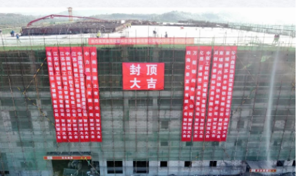 大型海外輪胎項(xiàng)目，取得新進(jìn)展！