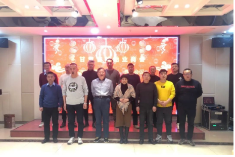 甘肅省輪胎業商會，年度會議隆重舉行！