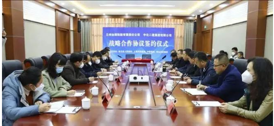 西北大型輪胎項目戰略簽約，規劃6年內IPO上市！