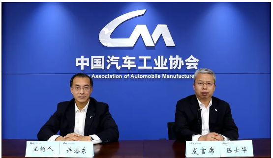 2022年汽車市場穩(wěn)步增長,出口、新能源成亮點 2022年汽車市場穩(wěn)步增長,出口、新能源成亮點