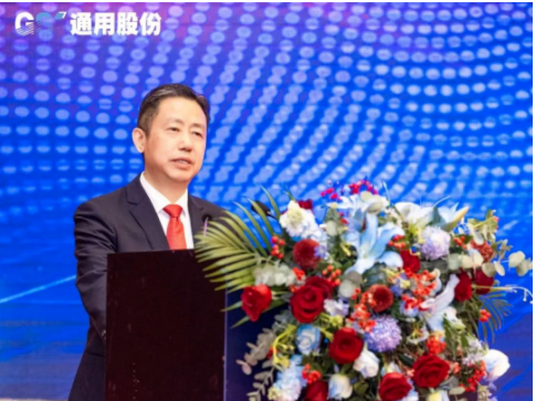 通用股份  加速全球化渠道網絡戰略布局