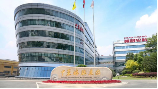 山東金宇輪胎有限公司在2021年榮獲山東省首批“綠色工廠”稱(chēng)號(hào),在制造過(guò)程中,通過(guò)智能化生產(chǎn)、電氮硫化來(lái)減少過(guò)程中能源使用,實(shí)現(xiàn)減少碳排放,為生態(tài)地球減輕排放壓力,金宇輪胎一直倡導(dǎo)并堅(jiān)持“可持續(xù)發(fā)展”理念。 山東金宇輪胎有限公司在2021年榮獲山東省首批“綠色工廠”稱(chēng)號(hào),在制造過(guò)程中,通過(guò)智能化生產(chǎn)、電氮硫化來(lái)減少過(guò)程中能源使用,實(shí)現(xiàn)減少碳排放,為生態(tài)地球減輕排放壓力,金宇輪胎一直倡導(dǎo)并堅(jiān)持“可持續(xù)發(fā)展”理念。