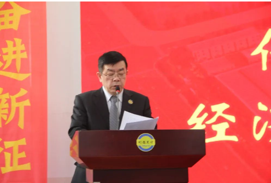 傳達金浦集團經濟工作會議精神 傳達金浦集團經濟工作會議精神