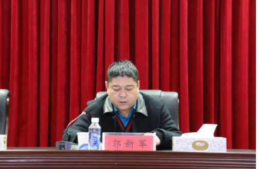 會議由常務副總經理張建民主持。