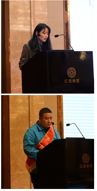 表彰典范,奮勇爭先 表彰典范,奮勇爭先