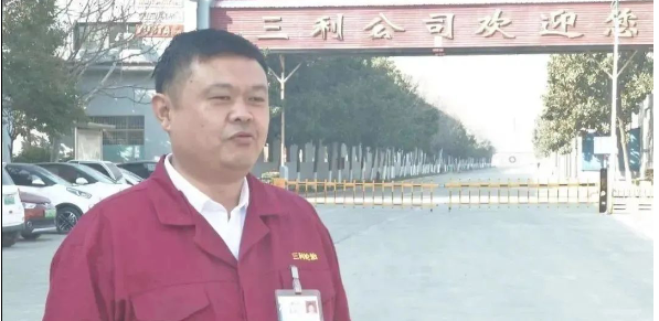 三利輪胎公司總經(jīng)理常明玉表示，企業(yè)將進(jìn)一步挖掘發(fā)展?jié)摿Γ﹂_(kāi)拓國(guó)內(nèi)外市場(chǎng)，提高產(chǎn)品的市場(chǎng)占有率，同時(shí)一手抓生產(chǎn)銷(xiāo)售一手抓安全生產(chǎn)，確保企業(yè)平穩(wěn)健康運(yùn)行。