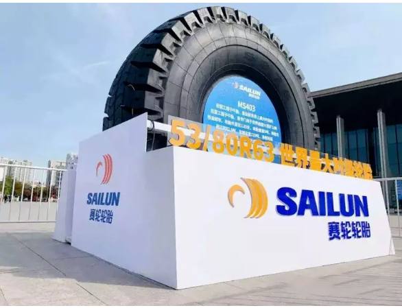 打破海外壟斷，賽輪集團創新引領高質量發展