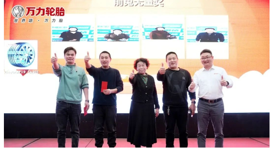 在隨后的訂貨環節，客戶們認真聽取促銷政策后積極下單。經統計，本次會議訂單銷售量近2萬條，超出會前預期，實現萬力輪胎山東區域開門紅，為2023年的高質量發展打下堅實基礎。