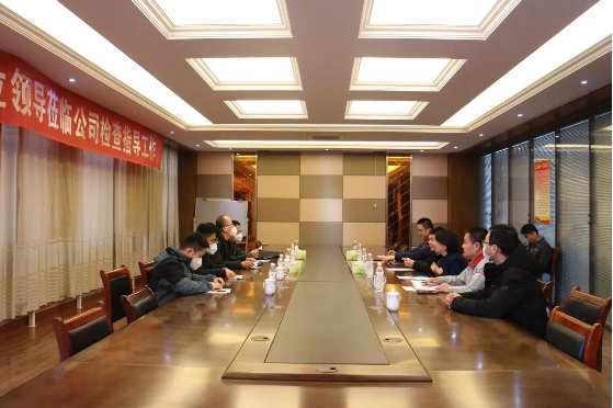 山東省“四進(jìn)”工作組一行蒞臨躍龍橡膠督導(dǎo)視察復(fù)工復(fù)產(chǎn)工作 山東省“四進(jìn)”工作組一行蒞臨躍龍橡膠督導(dǎo)視察復(fù)工復(fù)產(chǎn)工作