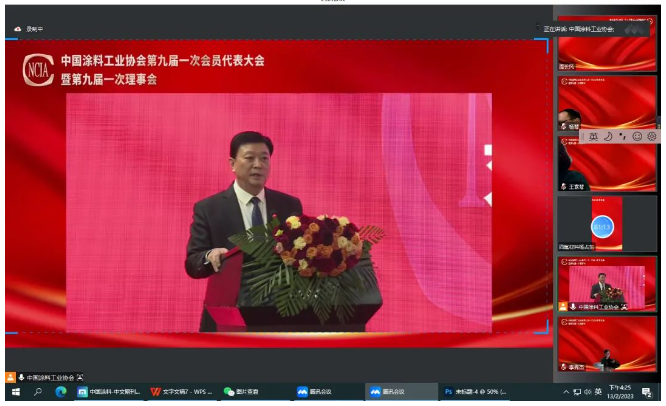 新上任的中涂協(xié)會(huì)長劉普軍在致辭中表示，請會(huì)員企業(yè)放心，一定帶領(lǐng)中涂協(xié)做好溝通政府和企業(yè)的橋梁，將政府的政策和要求傳達(dá)給企業(yè)，將企業(yè)的心聲和訴求傳遞給政府，將中涂協(xié)打造成為企業(yè)靠得住、政府信得過、在國際上有影響力的，國際一流的行業(yè)協(xié)會(huì)。