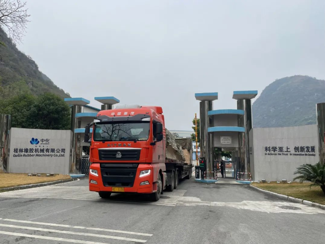 3天發(fā)出23車，橡機(jī)企業(yè)發(fā)貨忙