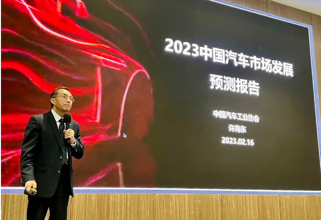 許海東：中國新能源汽車產銷再創新高