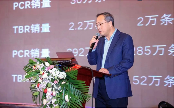 沈陽瑞華開年訂貨預付款超2000萬!