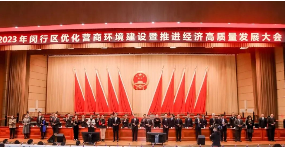 卡博特副總裁、中國區(qū)董事總經(jīng)理及功能性補(bǔ)強(qiáng)材料中國區(qū)業(yè)務(wù)總監(jiān)王維琤榮獲上海閔行區(qū) “2022年度優(yōu)秀企業(yè)家”獎。