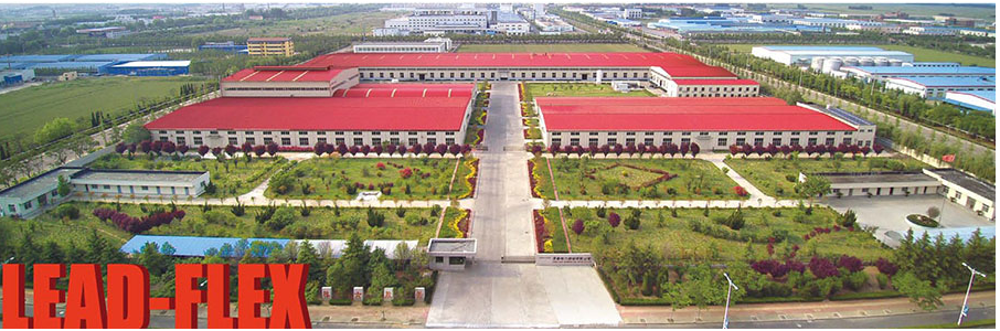 國家發(fā)展改革委等5個(gè)部門聯(lián)合公布了2022年新認(rèn)定(第29批)國家企業(yè)技術(shù)中心名單。共有113家企業(yè)技術(shù)中心和8家分中心獲得了認(rèn)定，其中青島橡六膠管有限公司的企業(yè)技術(shù)中心也成功入選。