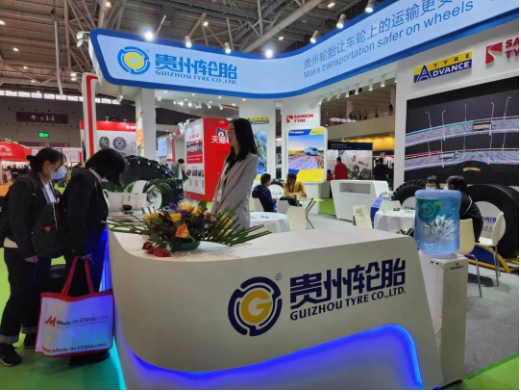 貴州輪胎展示技術實力，攜多款重磅產品亮相法蘭克福深圳特展！