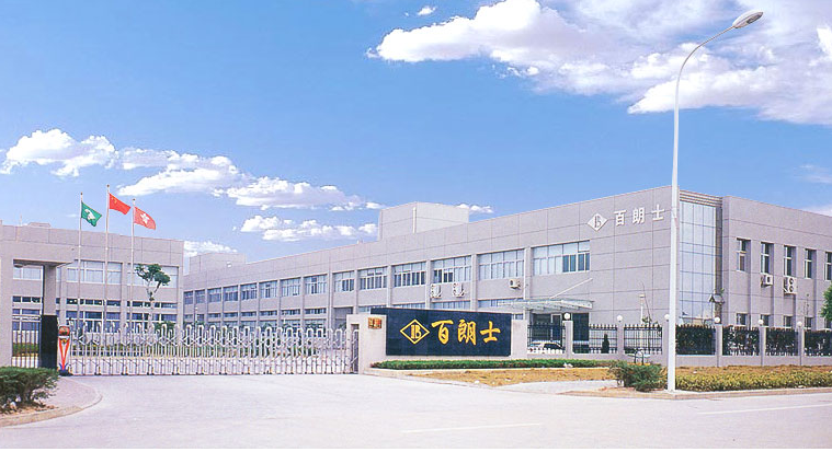 浙江百朗士新材料有限公司正是一家專業(yè)生產(chǎn)橡膠制品的企業(yè)。該公司自創(chuàng)建15年以來(lái)，不斷開拓創(chuàng)新，生產(chǎn)規(guī)模不斷擴(kuò)大，公司主要產(chǎn)品有空調(diào)壓縮機(jī)、冰箱壓縮機(jī)減震腳橡膠封塞襯墊、汽車橡膠件等各種橡膠制品達(dá)5000余種。