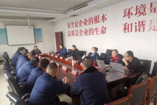 邯鄲黑貓在近期聘請了“安全管家”技術(shù)服務團隊對公司進行了一次全面的安全專項檢查。