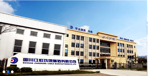 江油市委書記元承軍元承軍前往部分民營企業，調研民營經濟發展暨優化營商環境工作。他在江虹線纜制造有限公司認真了解企業的生產經營、科技研發、市場銷售情況以及存在的困難和問題。